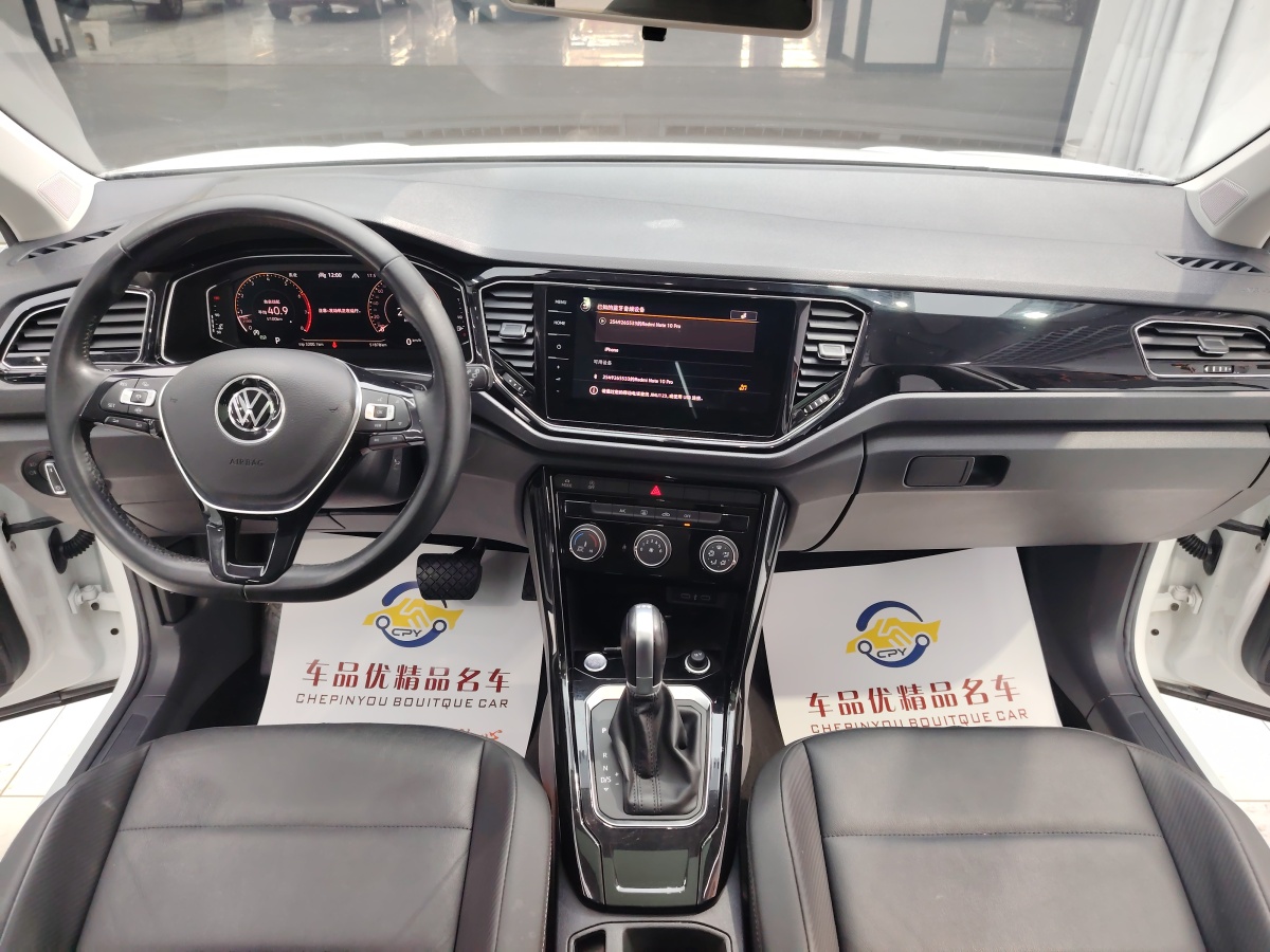 Volkswagen T-Roc 2022 car image #5