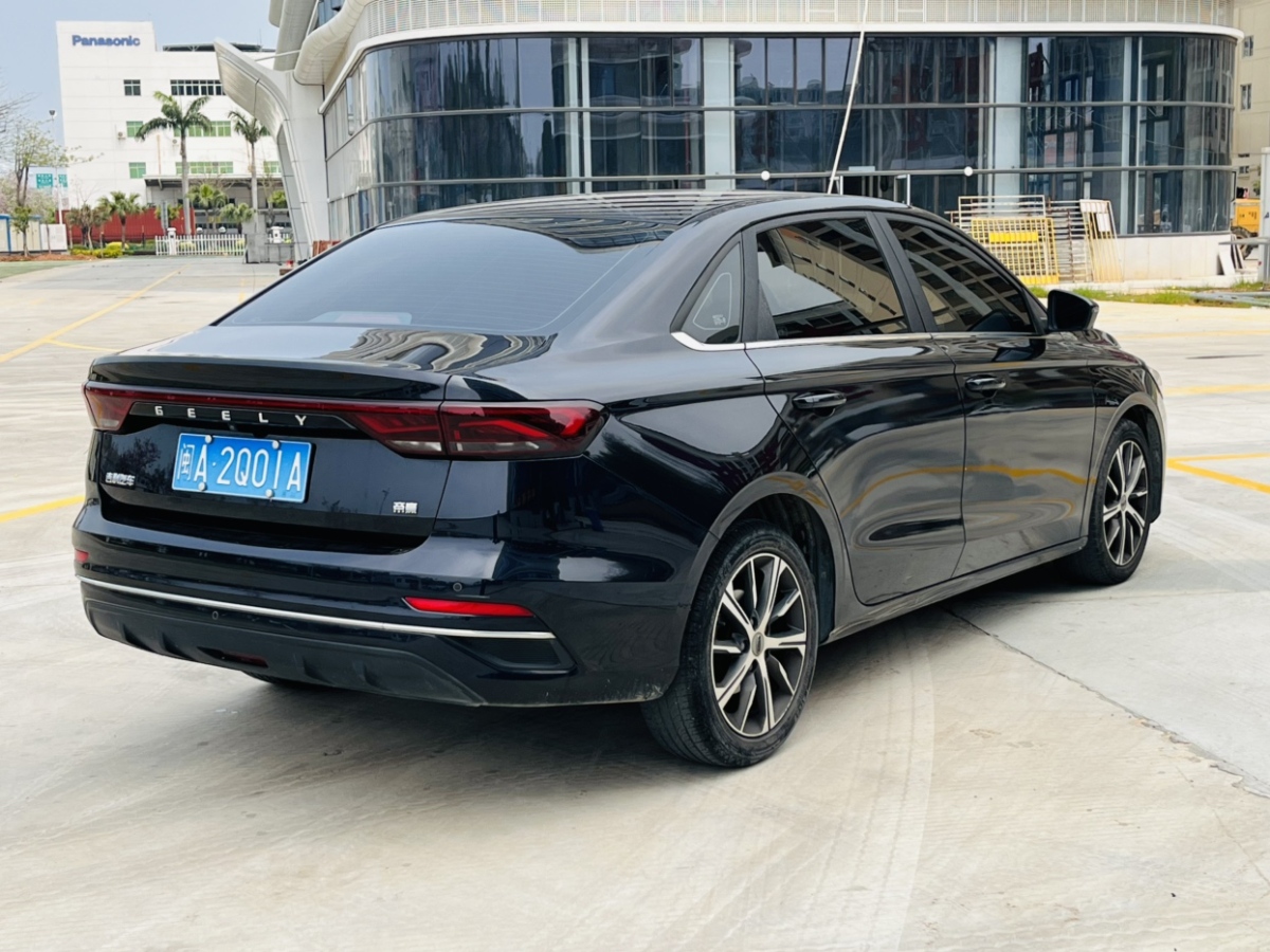 GEELY Emgrand 2022 #5 GEELY Emgrand 2022 car image #5