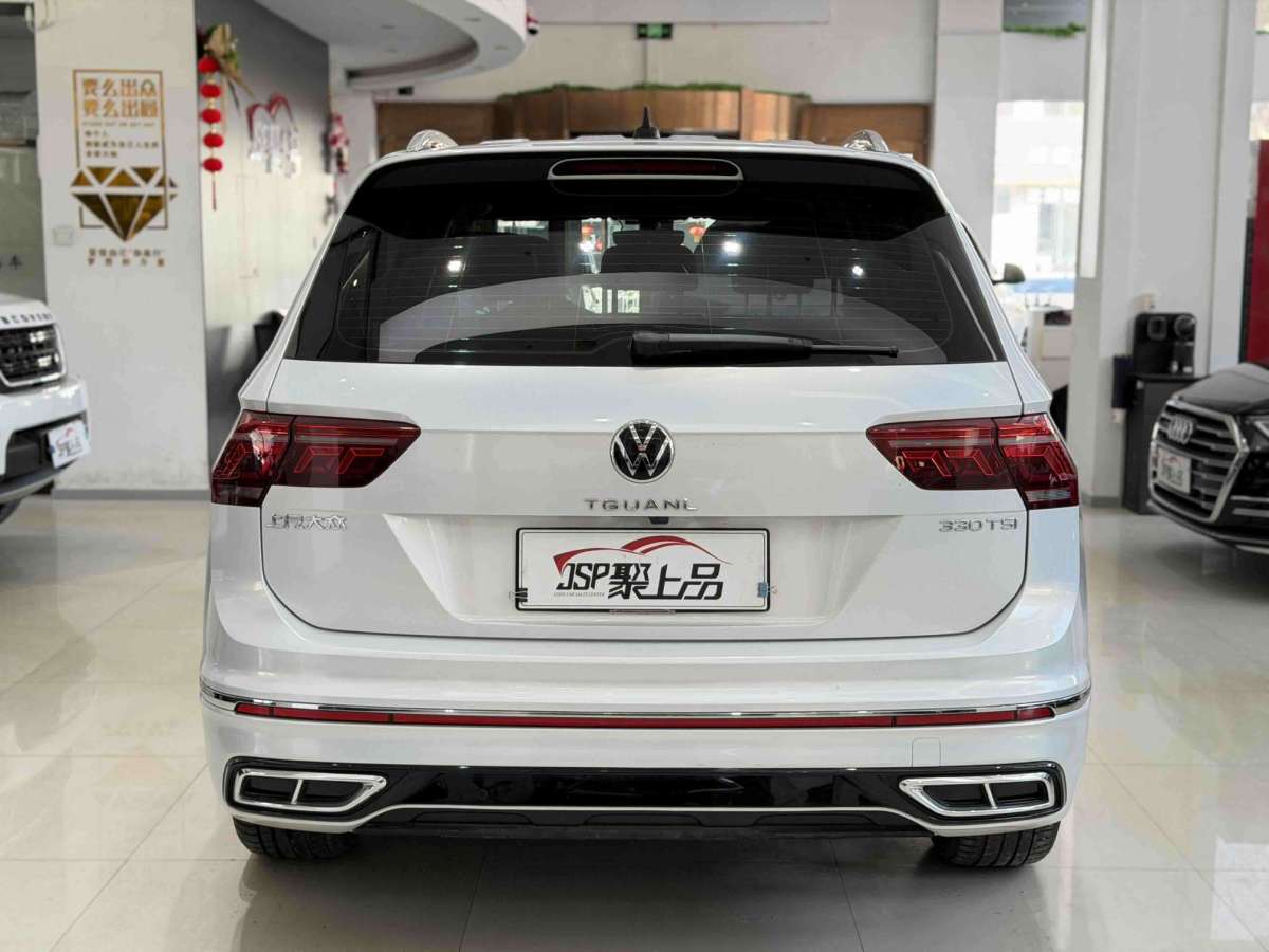 Volkswagen Tiguan L 2022 car image #5