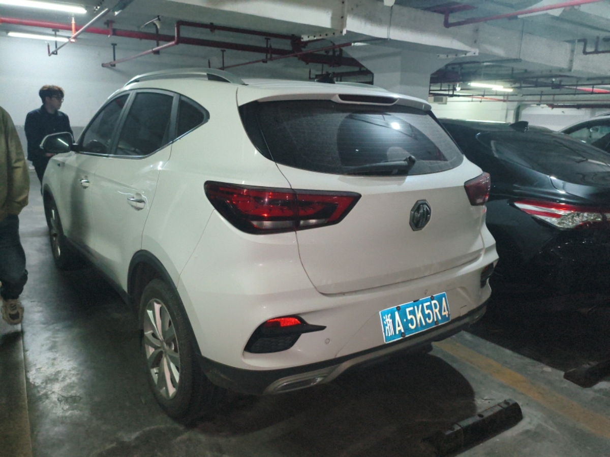 MG ZS 2020 #5 MG ZS 2020 car image #5