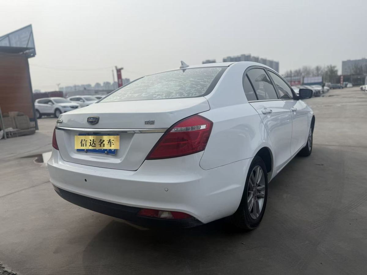 GEELY Emgrand 2017 car image #5