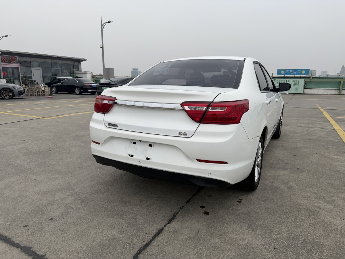 GEELY Vision 2020 imagem de carro #5