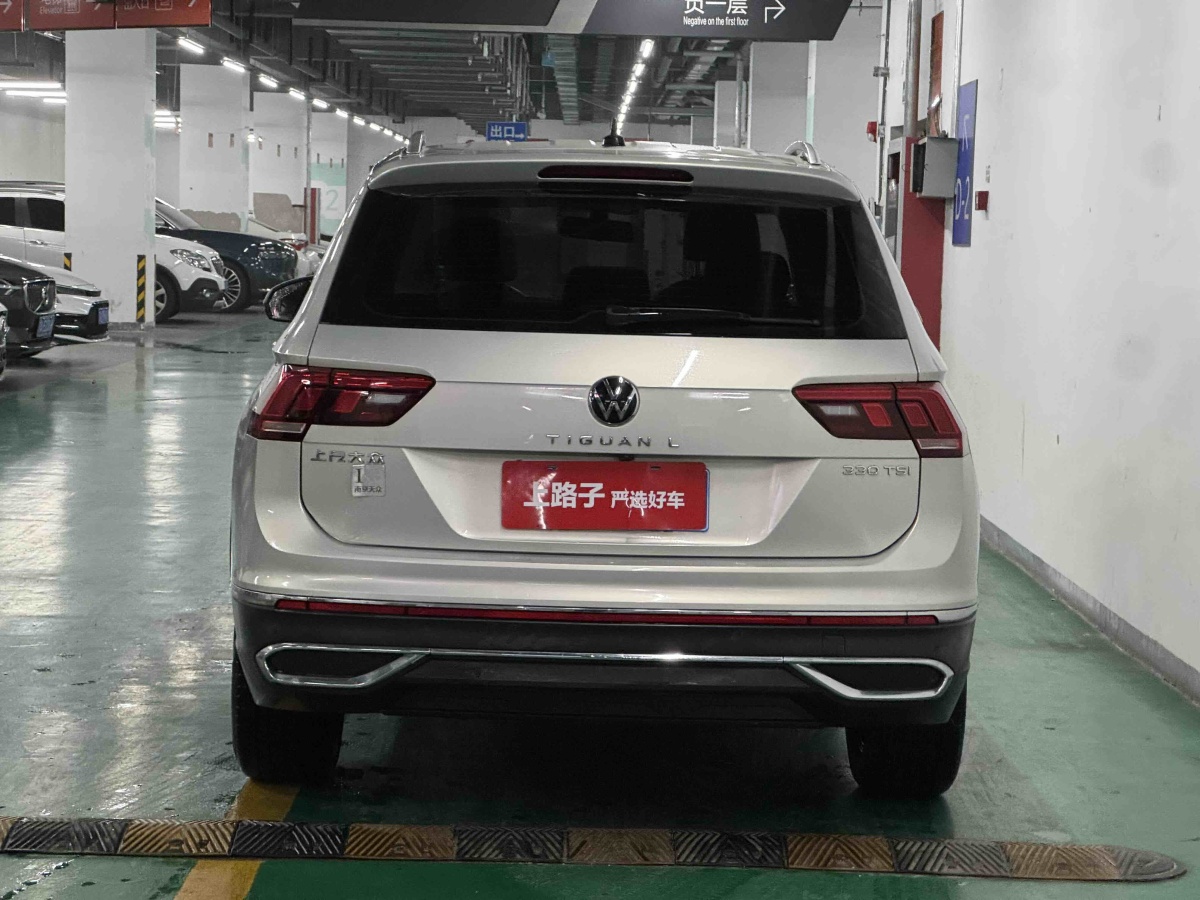 Volkswagen Tiguan L 2022 immagine di auto #5