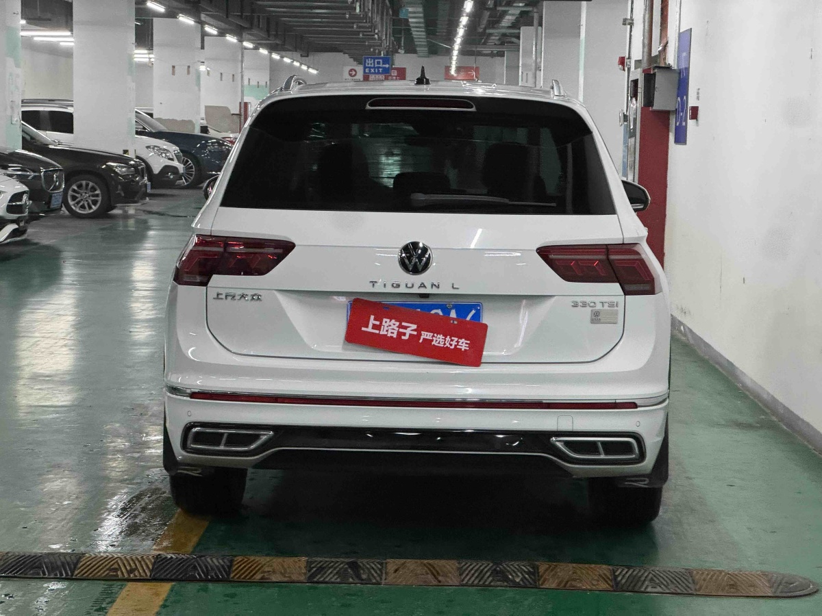 Volkswagen Tiguan L 2024 car image #5