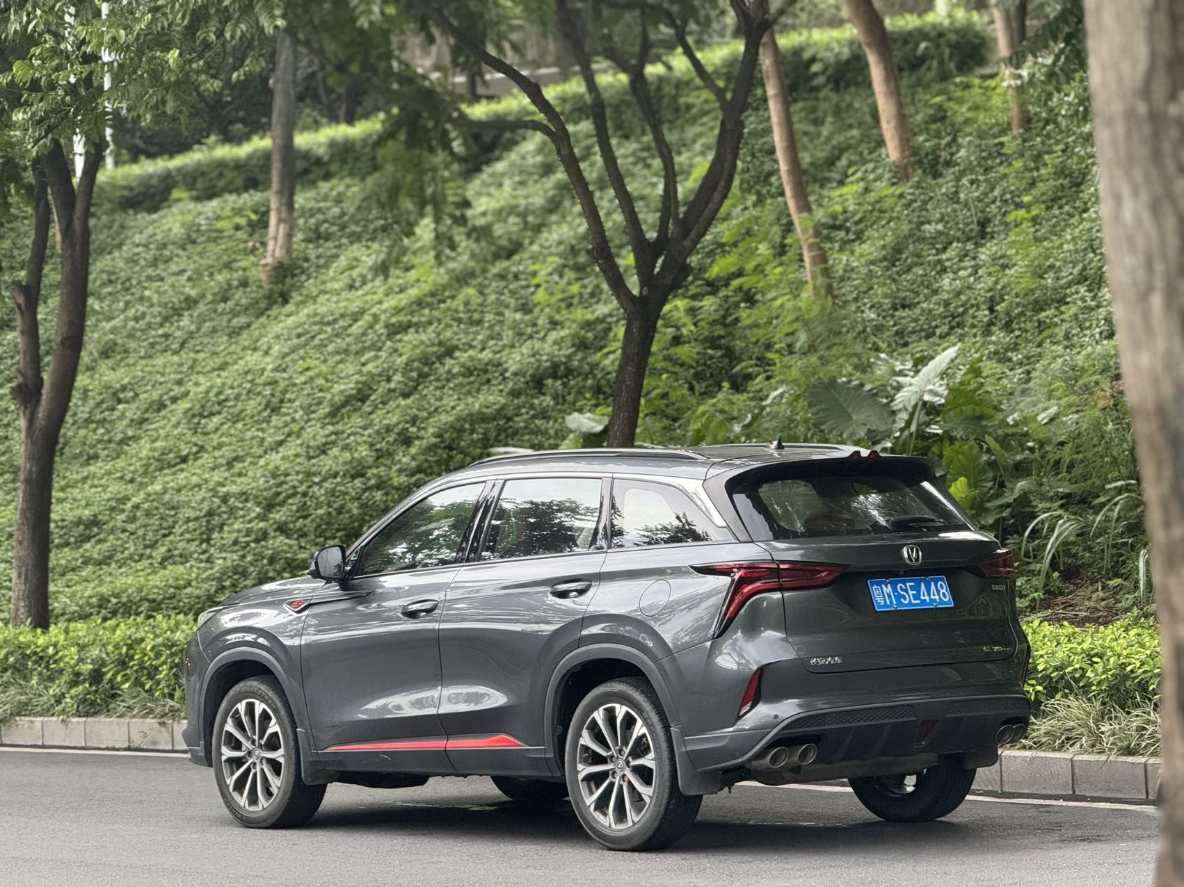 Changan CS75 Plus 2021 car image #5