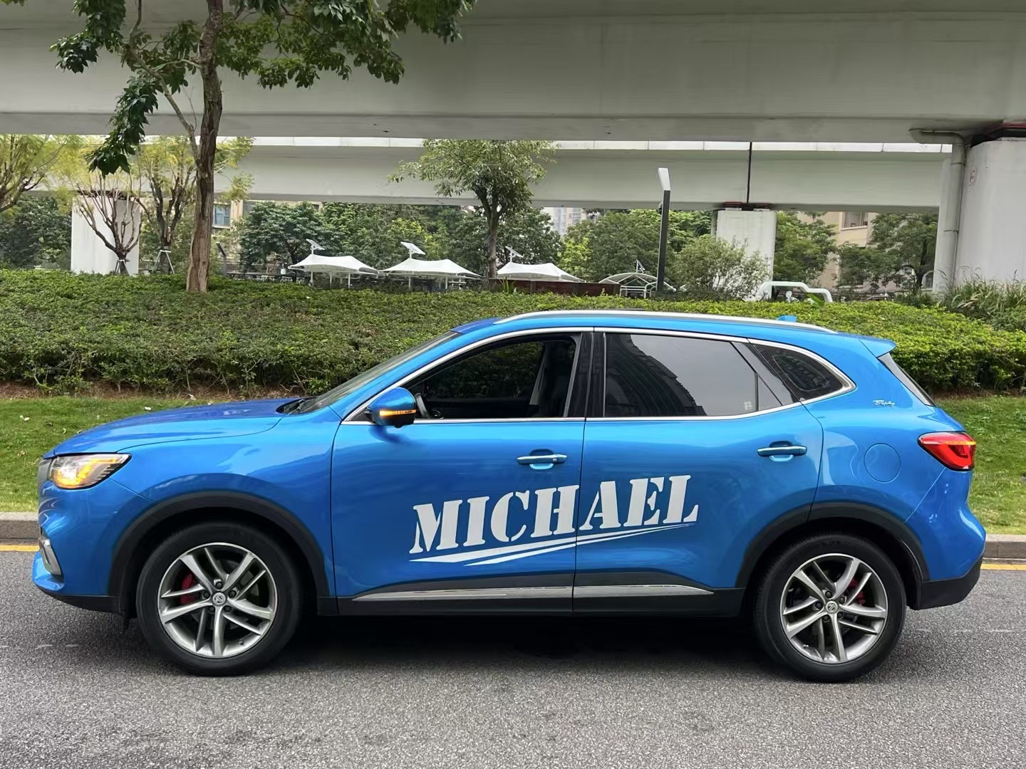 MG HS 2020 #5 MG HS 2020 car image #5