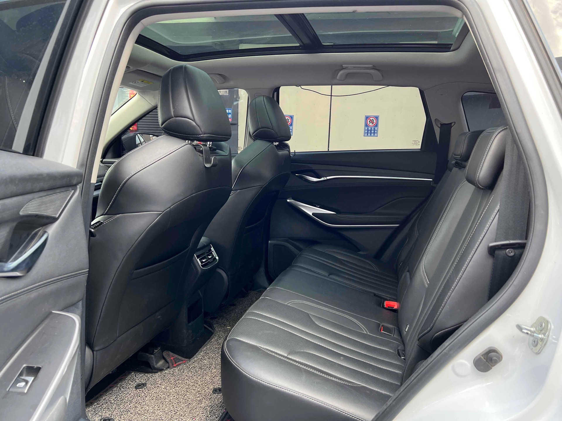 Changan CS75 Plus 2020 immagine di auto #5