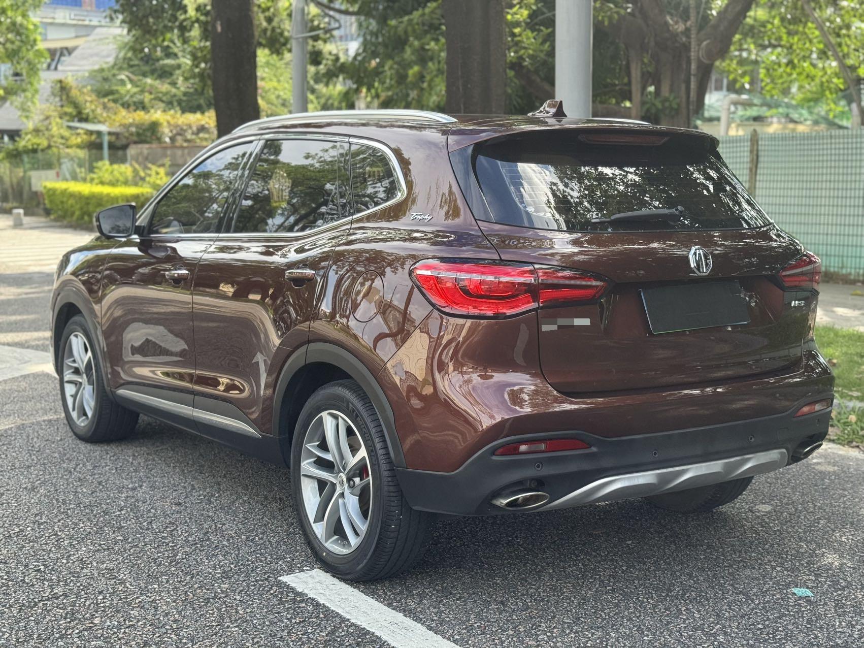 MG HS 2020 #5 MG HS 2020 car image #5