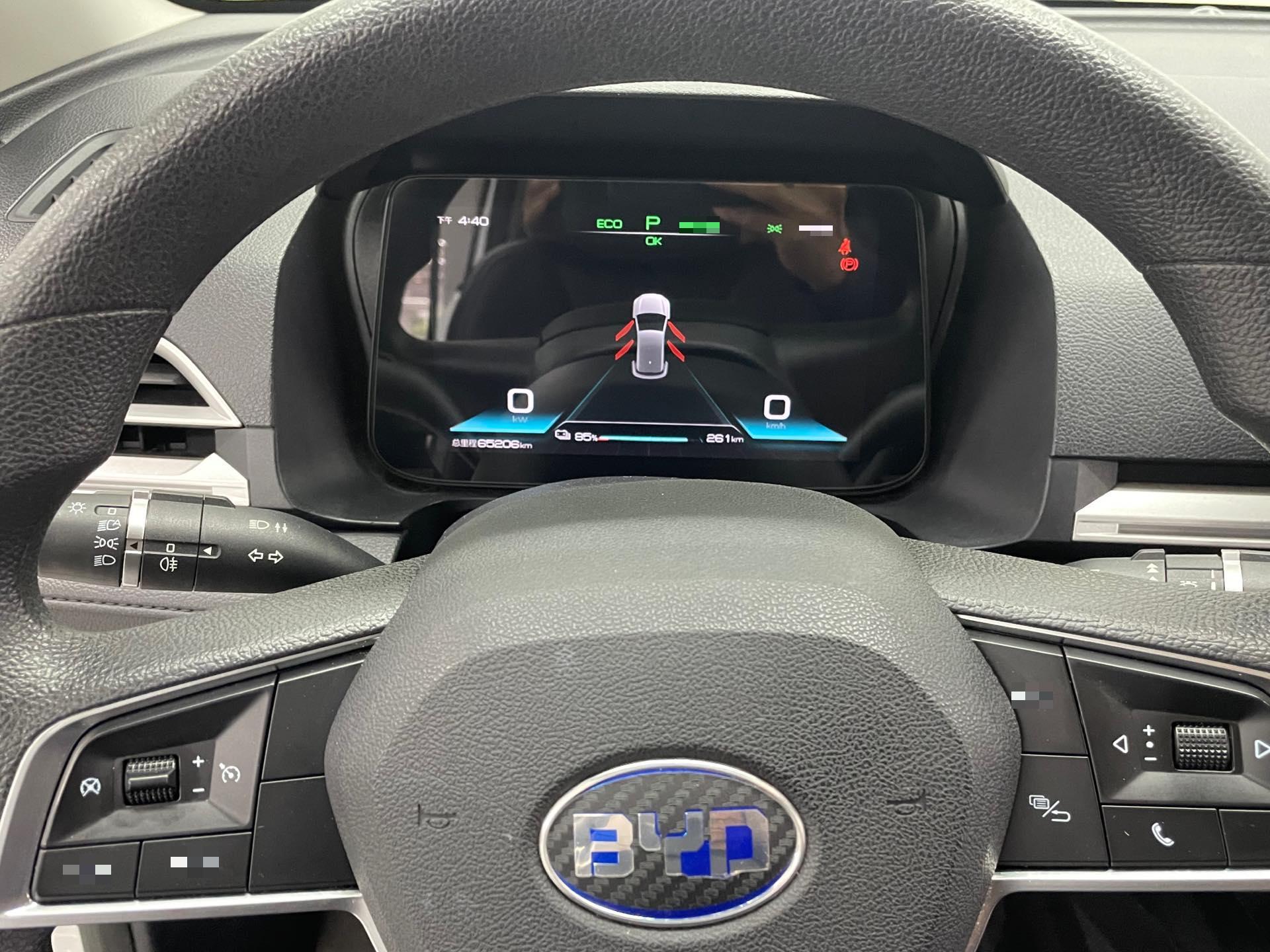 BYD e2 2020 #5 BYD e2 2020 صورة سيارة #5