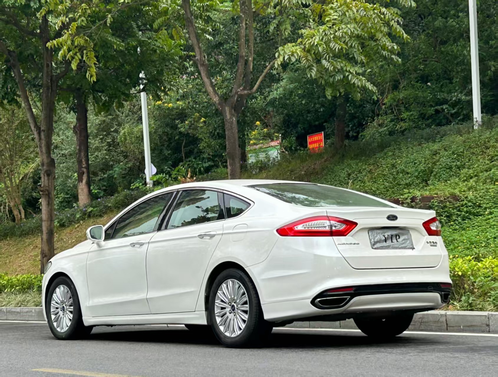 福特 蒙迪欧 2015 汽车图片 #5