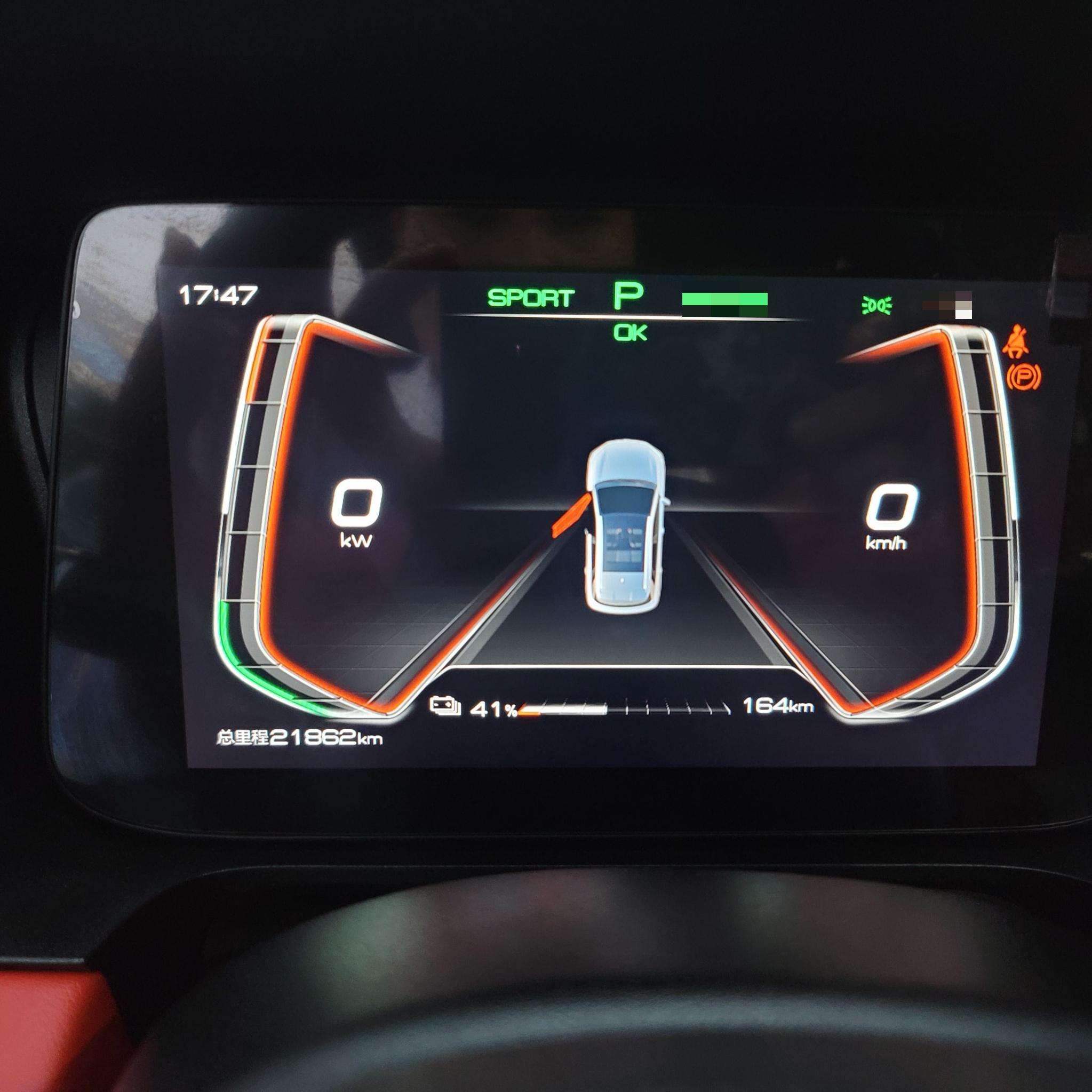 BYD e2 2021 #5 BYD e2 2021 imagen de coche #5