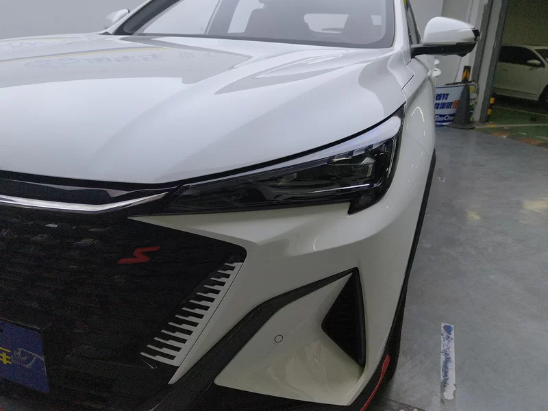 Changan X5 PLUS 2024 imagen de coche #5