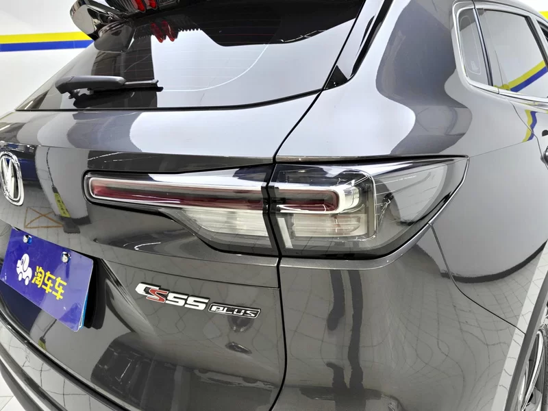 Changan CS55 Plus 2022 immagine di auto #5