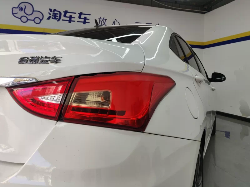 Chery Arrizo 5 2019 car image #5