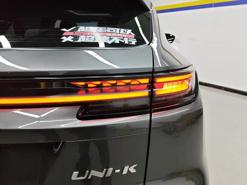 Changan 2022 #5 Changan 2022 car image #5