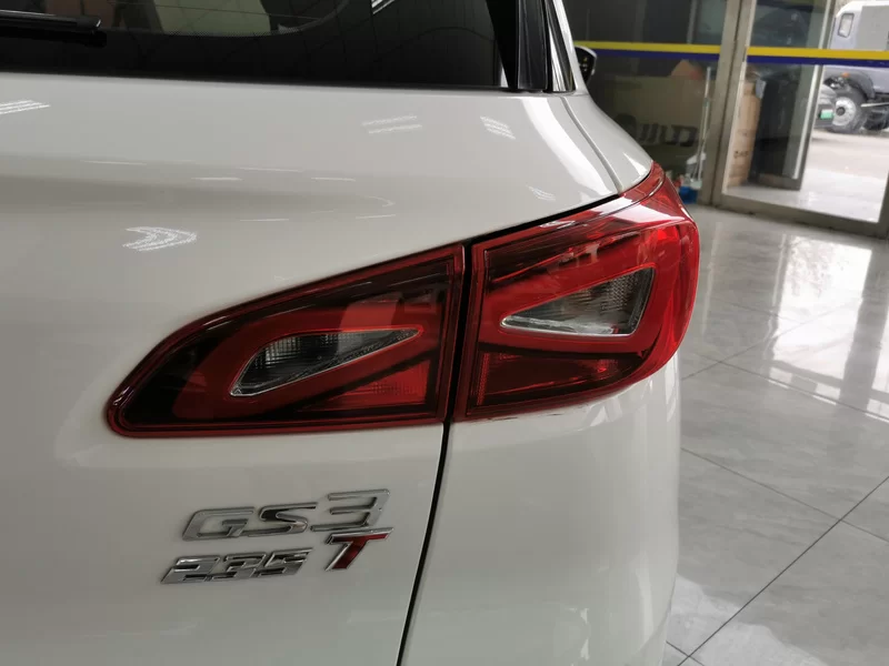 MG GS3 2020 #5 MG GS3 2020 car image #5