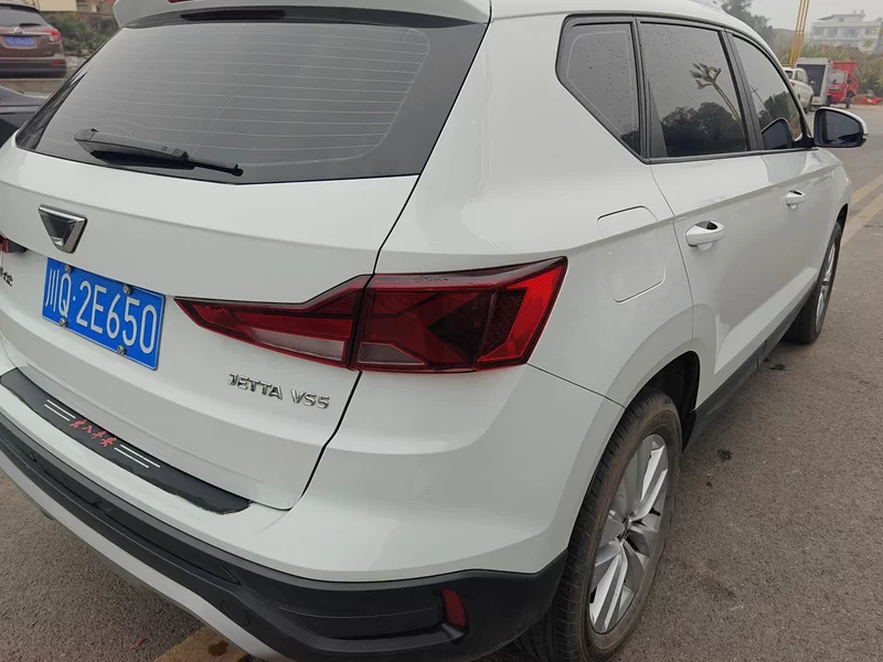 VS5 2021 #5 VS5 2021 car image #5