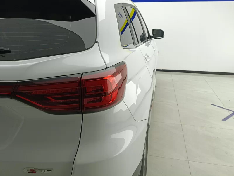 长安 长安CS75 2014 #5 长安 长安CS75 2014 汽车图片 #5