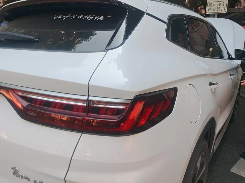 BYD 2022 #5 BYD 2022 car image #5
