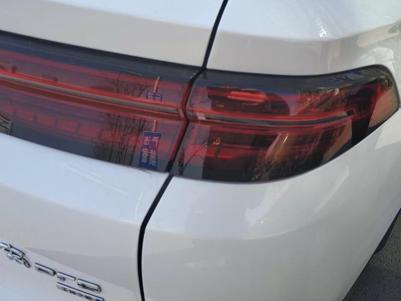 BYD Song Pro New Energy 2025 car image #5