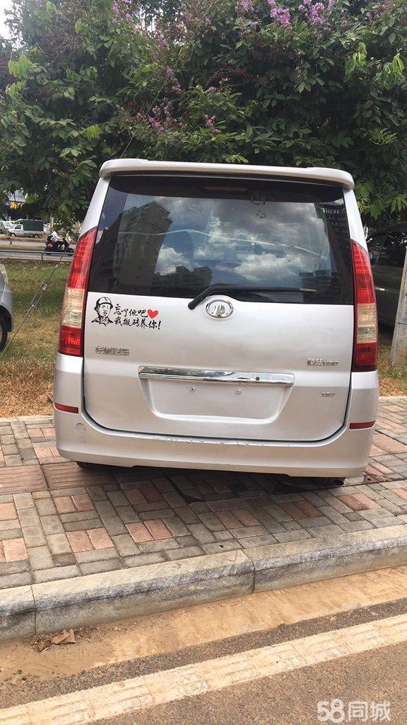 Great Wall V80 2012 car image #5