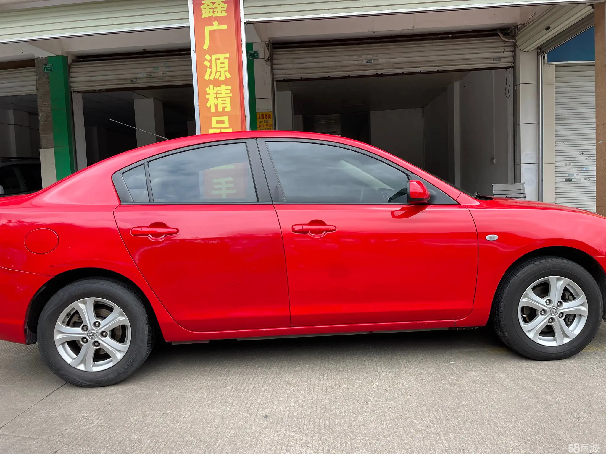 马自达 马自达3 2012 汽车图片 #5