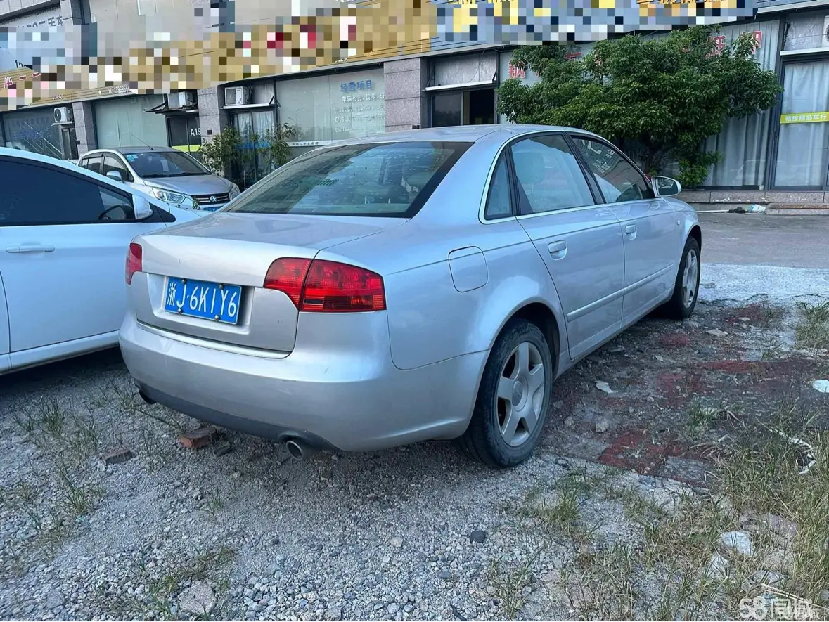 Audi A4 2006 #5 Audi A4 2006 immagine di auto #5