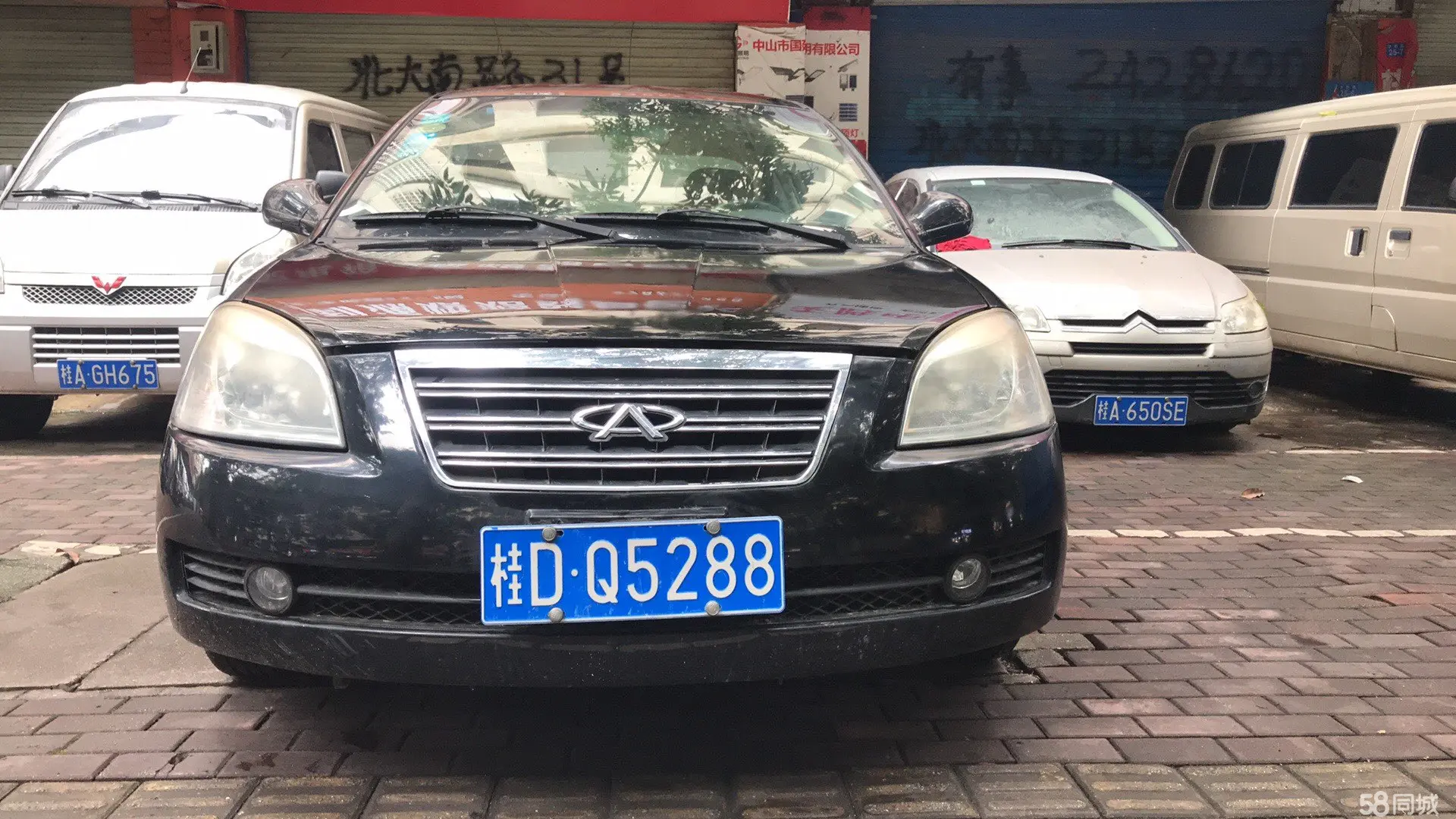 Chery Cowin 3 2011 imagem de carro #5