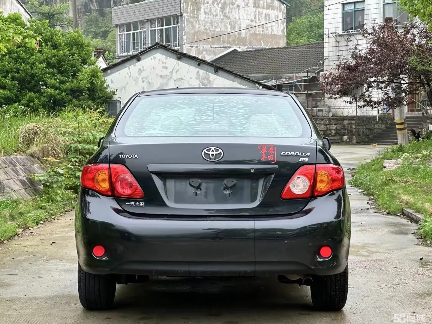 Toyota Corolla 2008 car image #5