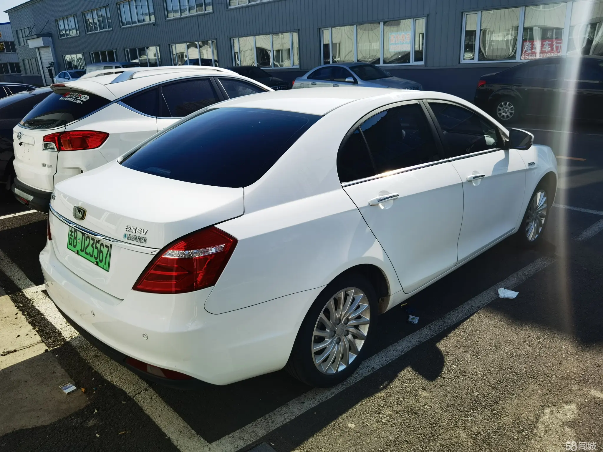 GEELY Emgrand New Energy 2017 #5 GEELY Emgrand New Energy 2017 car image #5