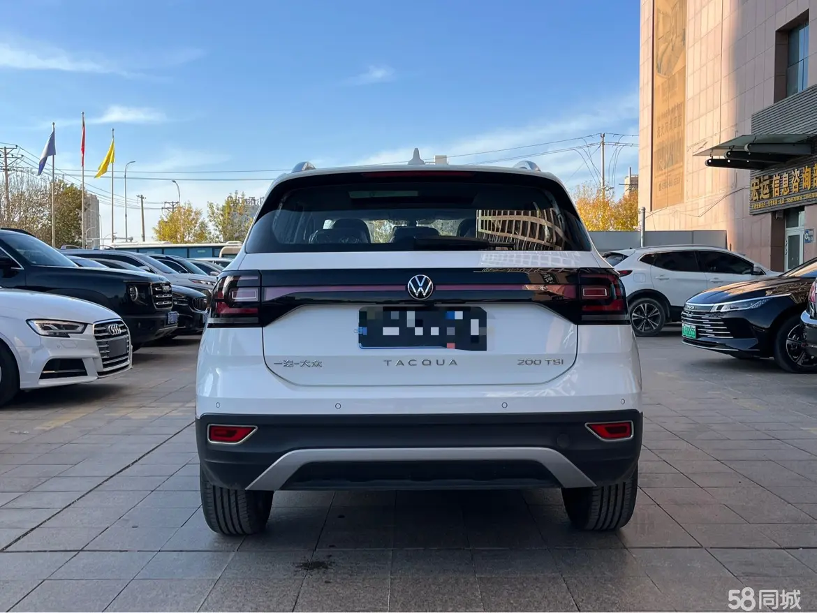 Volkswagen Tacqua 2024 #5 Volkswagen Tacqua 2024 car image #5