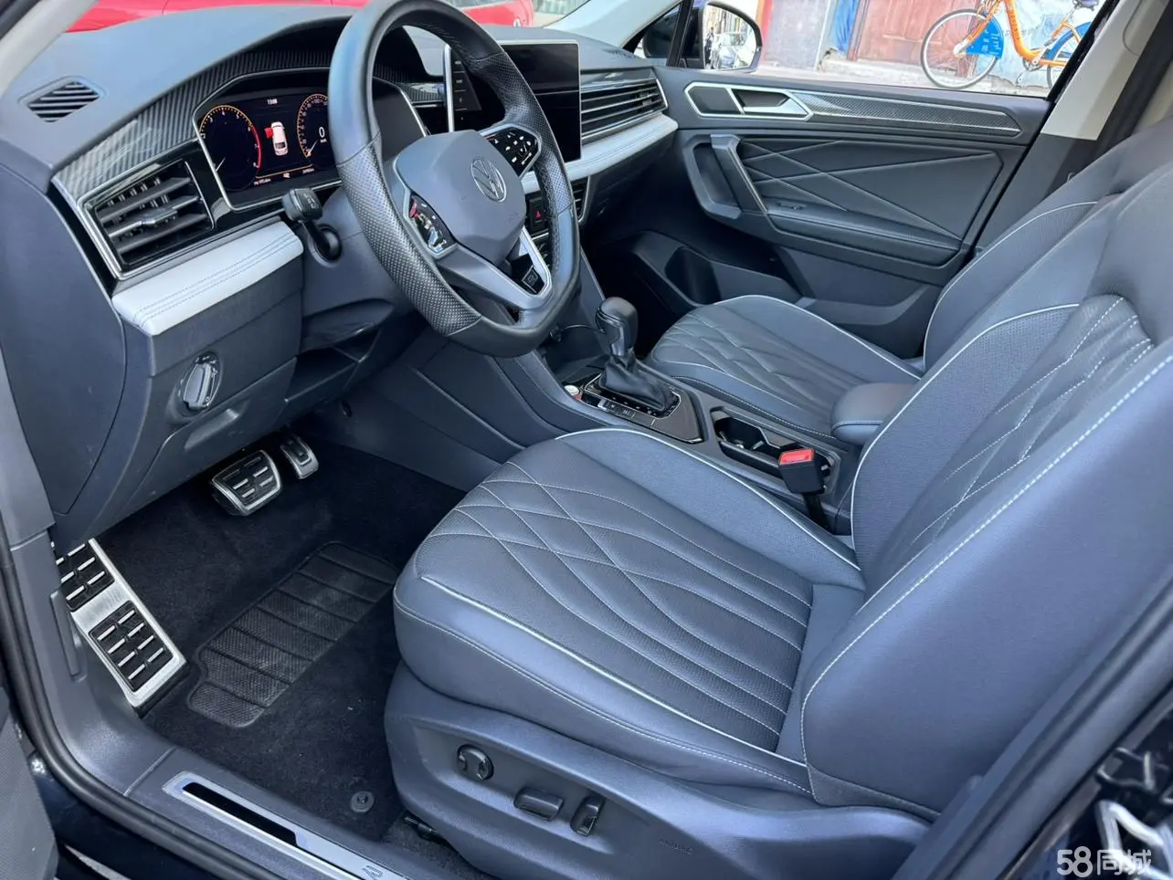 Volkswagen Tiguan L 2022 car image #5