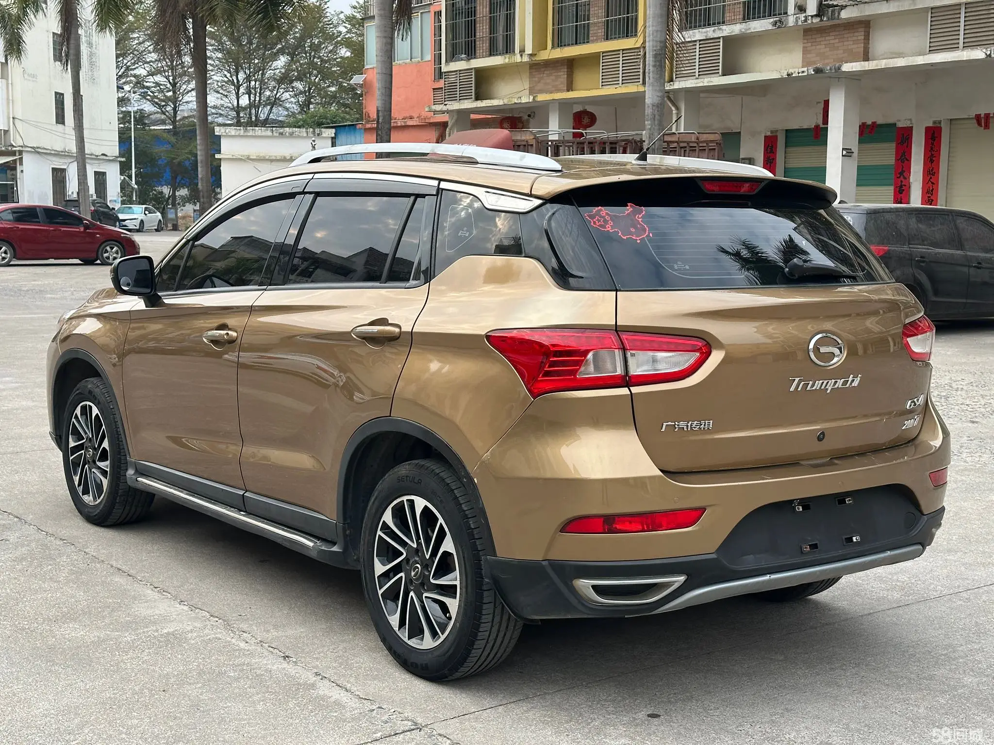 GAC Trumpchi GS4 2015 car image #5