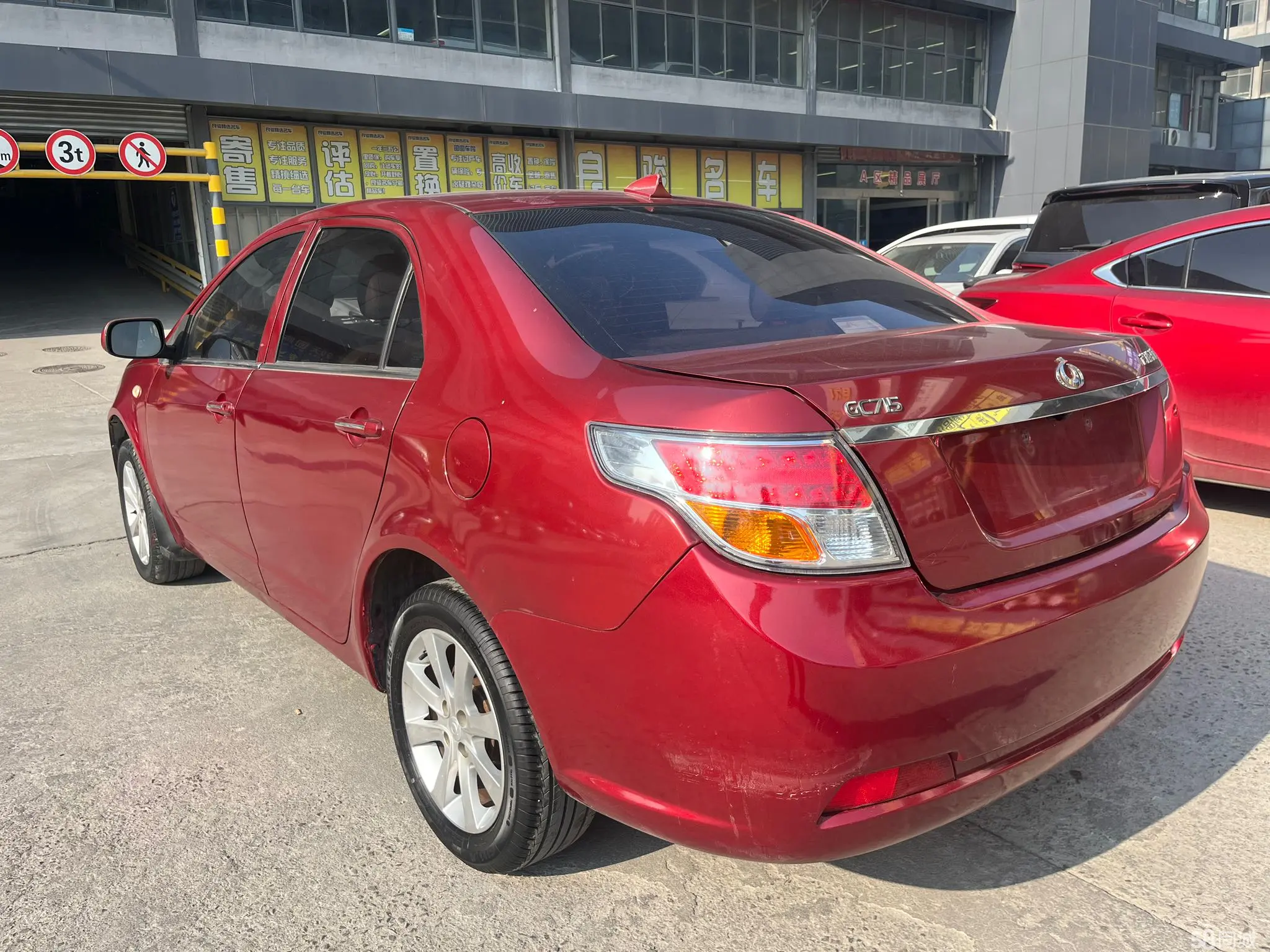 GEELY GC7 2013 #5 GEELY GC7 2013 صورة سيارة #5