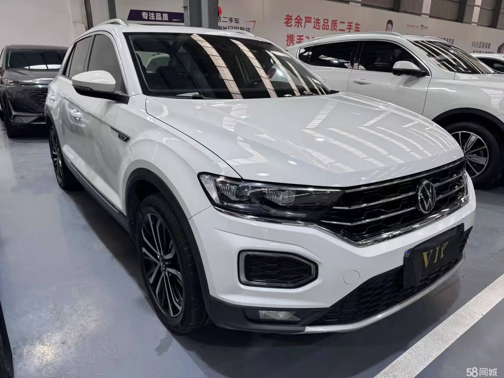 Volkswagen T-Roc 2022 immagine di auto #5