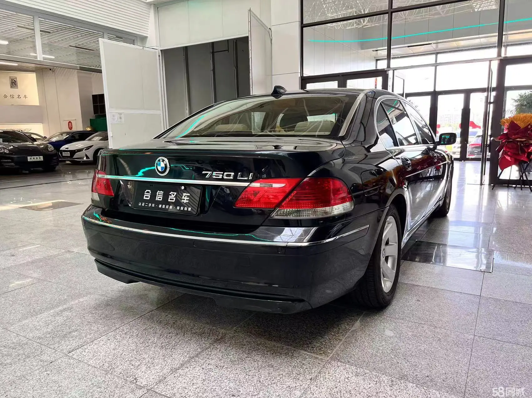 BMW 7 Series 2005 immagine di auto #5