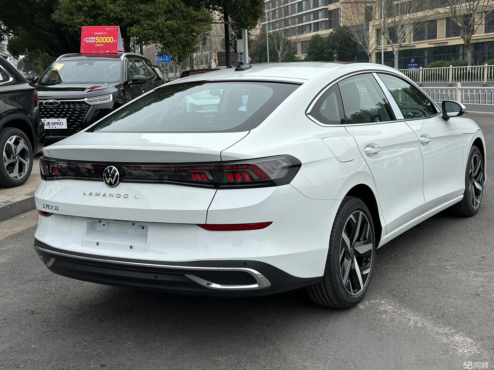 Volkswagen Lamando 2025 car image #5