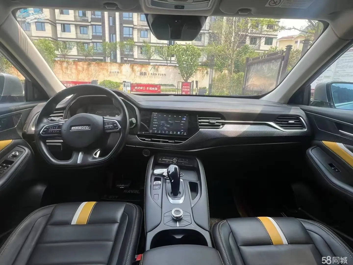 Haval F7x 2020 car image #5