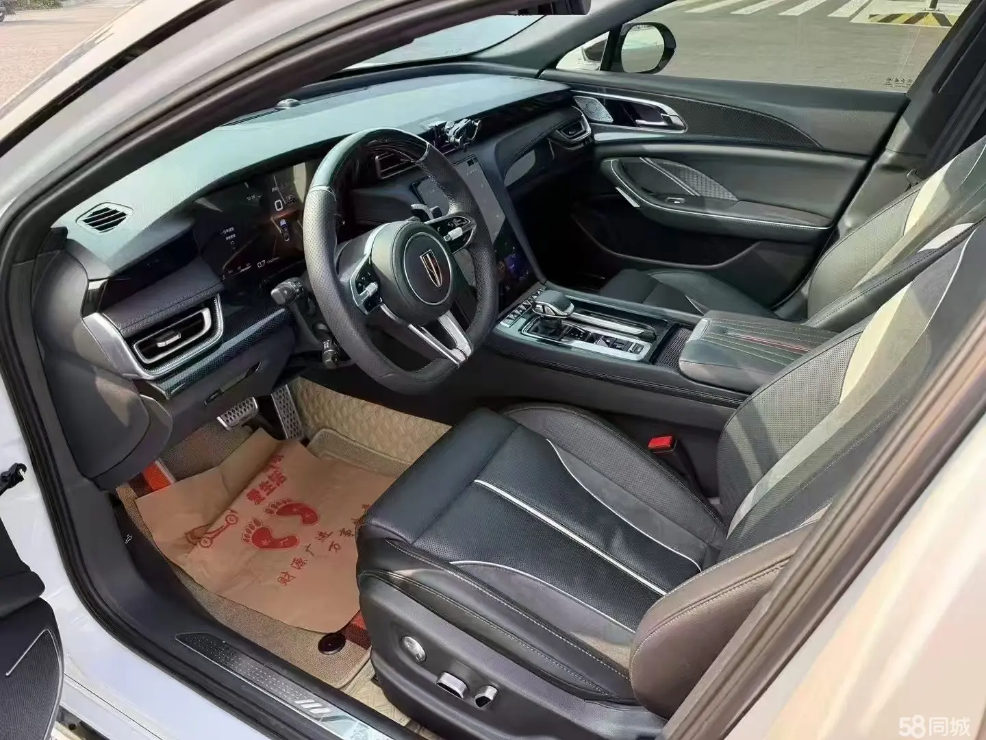 HongQi H6 2023 #5 HongQi H6 2023 car image #5