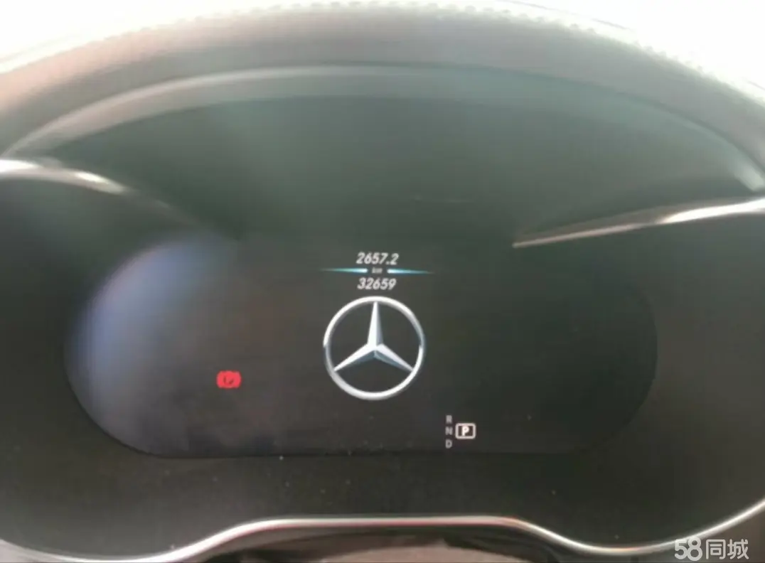 Mercedes-Benz GLC Class 2020 car image #5