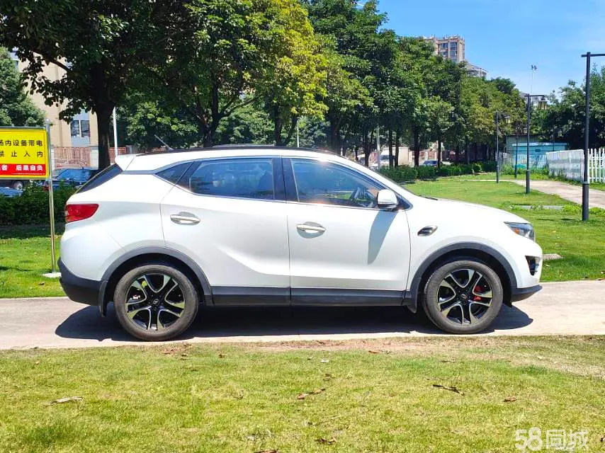 Soueast DX7 2017 image de voiture #5