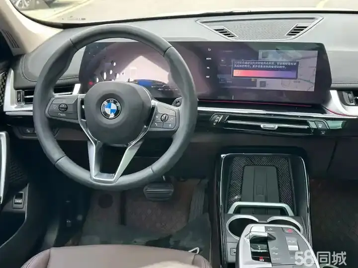 BMW X1 2023 car image #5