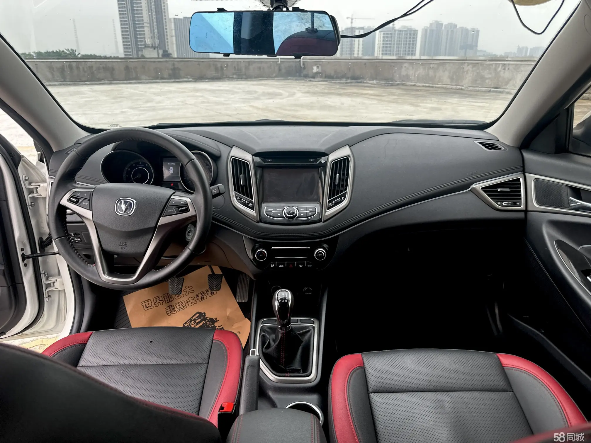 Changan Eado XT 2017 car image #5