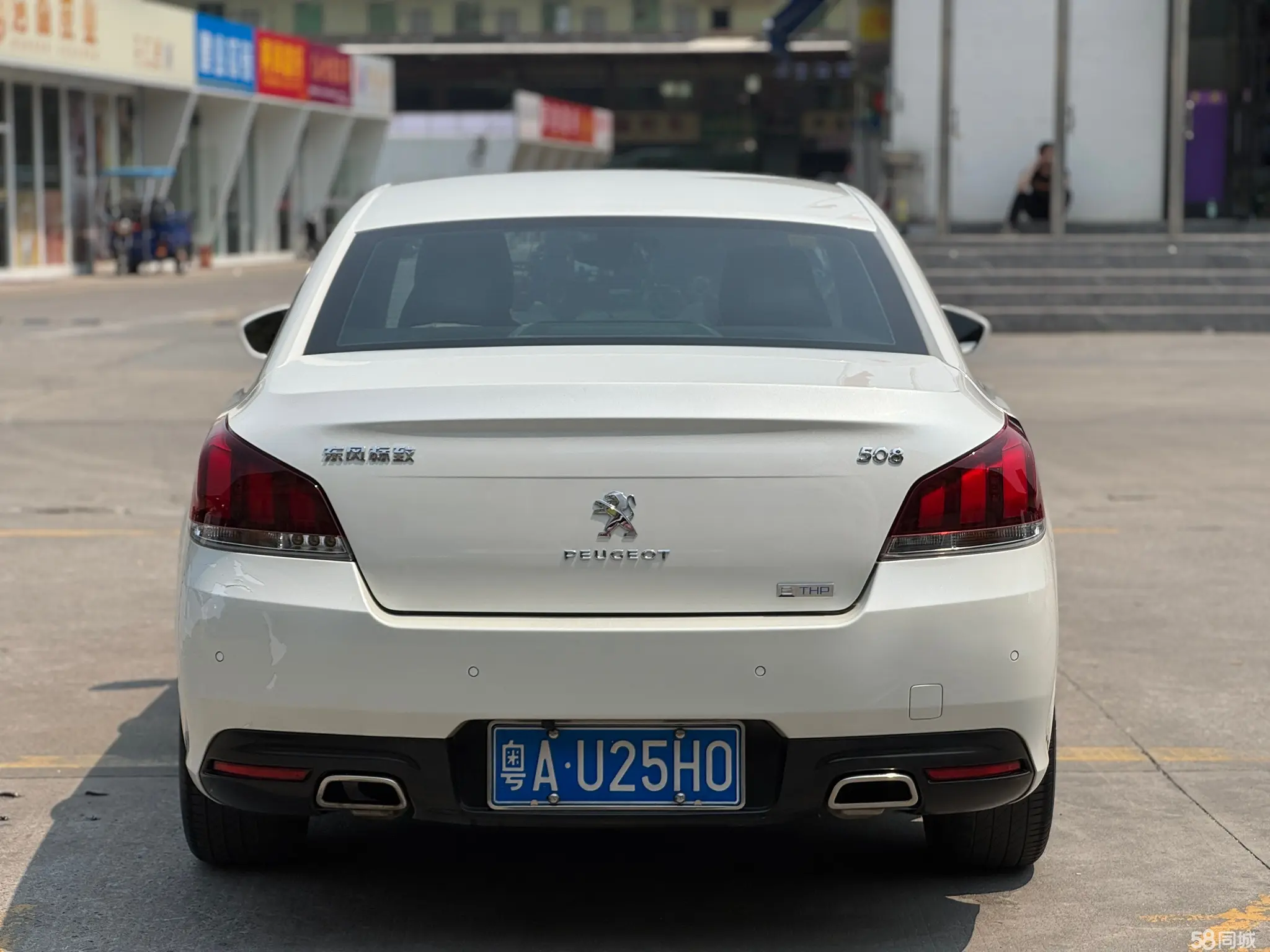 标致 标致508 2015 汽车图片 #5