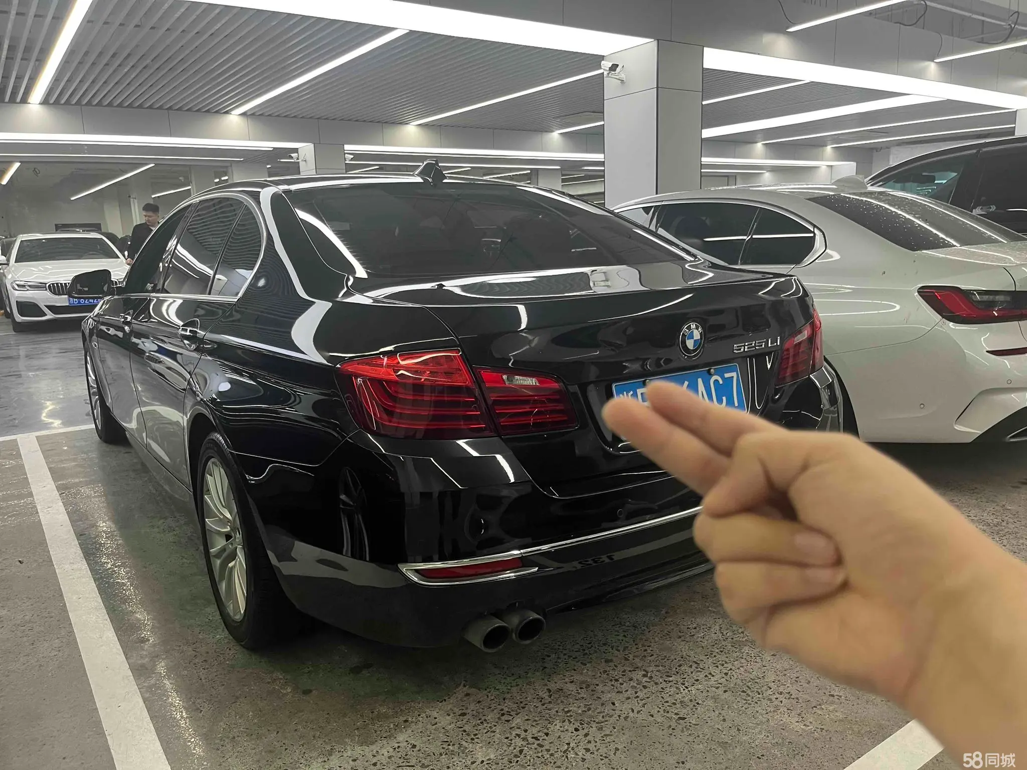 BMW i5 M60 2016 car image #5