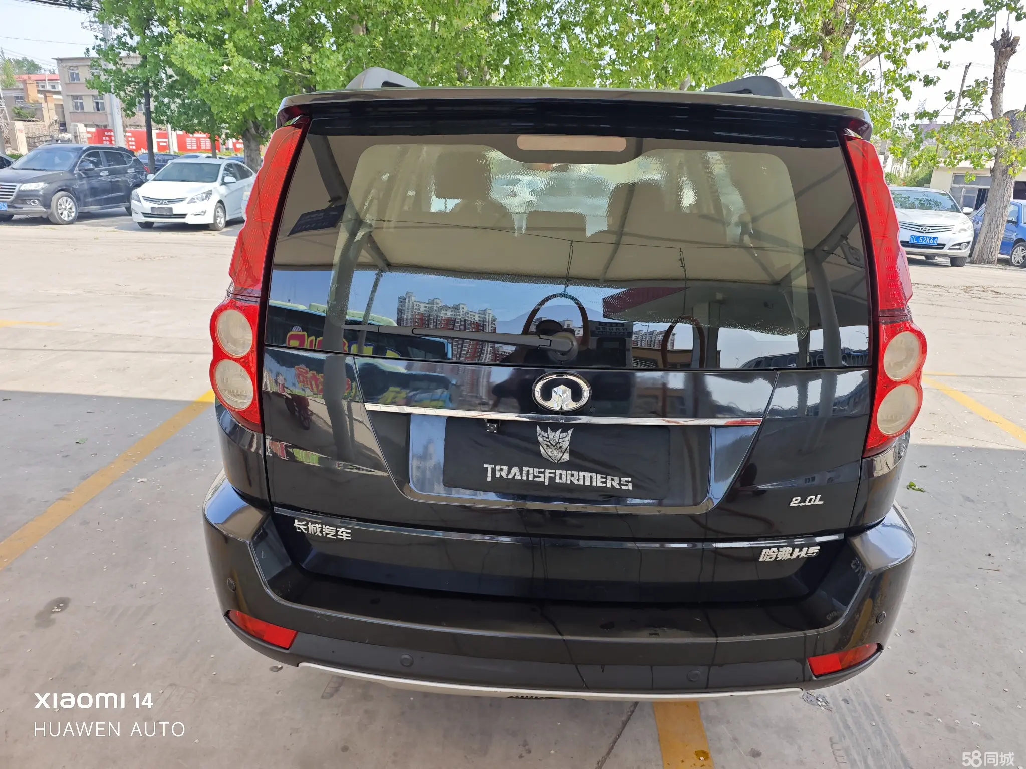 Haval H3 2013 car image #5