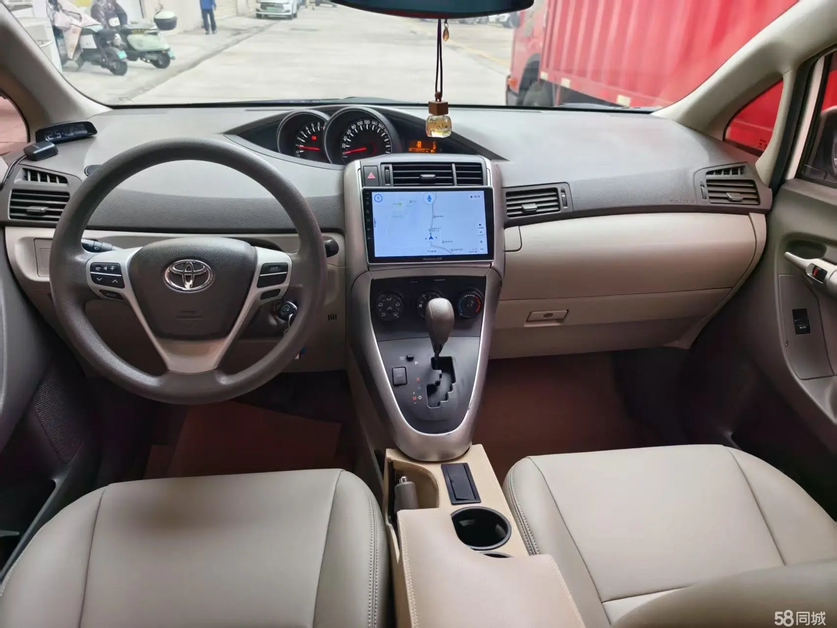 Toyota Verso 2016 #5 Toyota Verso 2016 imagen de coche #5