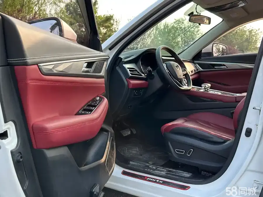 Changan CS75 PRO 2019 #5 Changan CS75 PRO 2019 car image #5