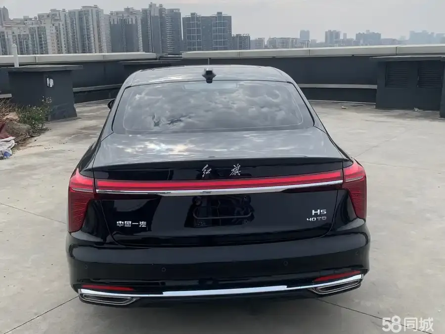 HongQi H5 2022 #5 HongQi H5 2022 immagine di auto #5