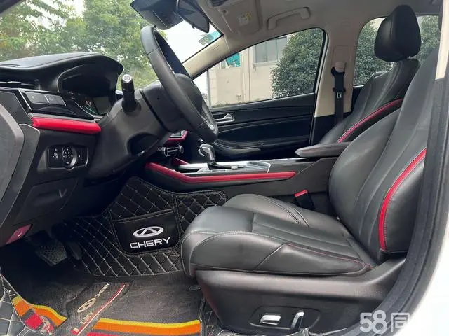 Chery FulwinX3 PLUS 2021 immagine di auto #5